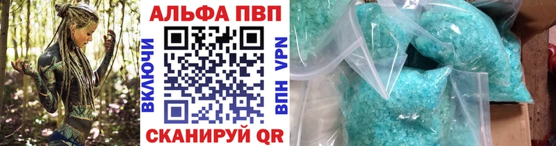 Купить закладку Качканар Канабис  KRAKEN зеркало  Меф мяу мяу  Амфетамин  Галлюциногенные грибы 