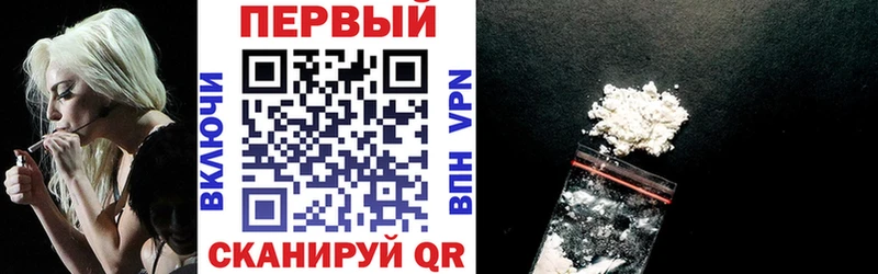 Амфетамин Premium  Качканар 