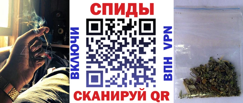 Бутират вода  Качканар 