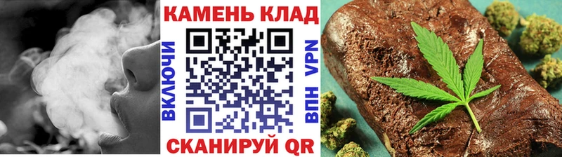 Гашиш ice o lator  где купить наркоту  blacksprut онион  Качканар 