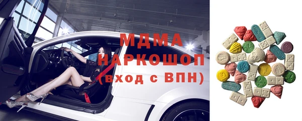 Альфа ПВП Няндома