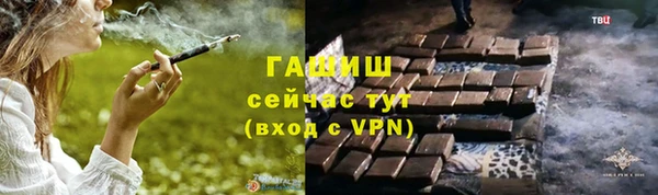 ешки Семёнов
