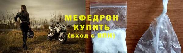 COCAINE Нязепетровск