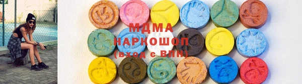 мдпв Верея