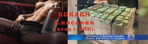 бутик Нягань