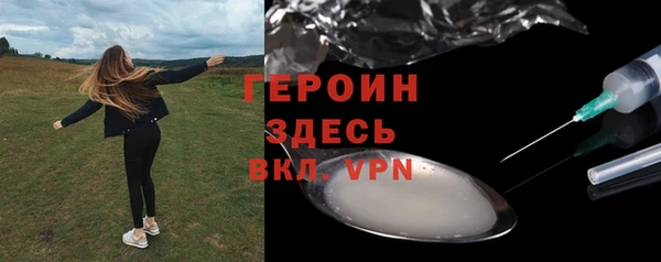 бутик Нягань