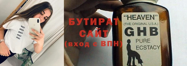 Альфа ПВП Няндома