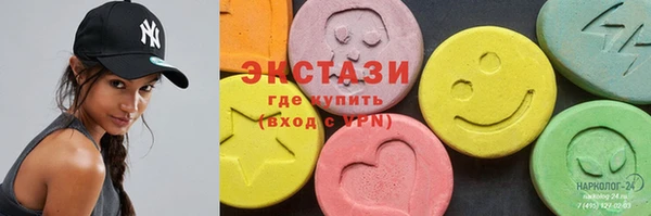 стафф Семилуки