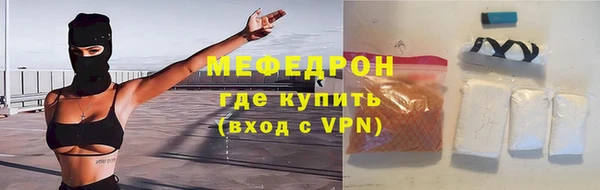 Альфа ПВП Няндома
