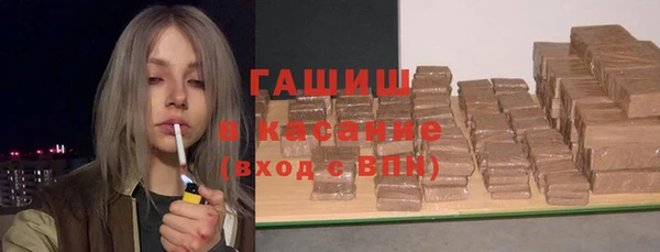 дистиллят марихуана Верхний Тагил