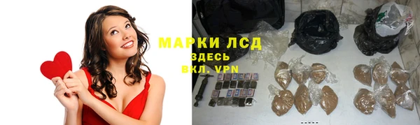 дживик Вязники
