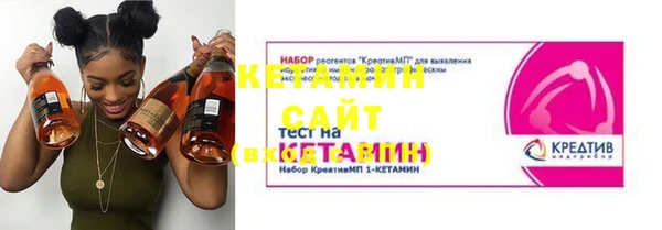 бутик Нягань