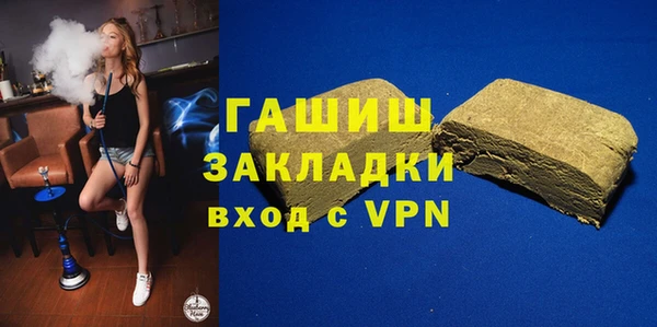 прущая мука Семикаракорск