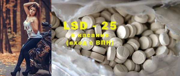 COCAINE Нязепетровск