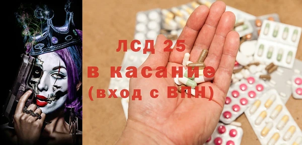 Альфа ПВП Няндома