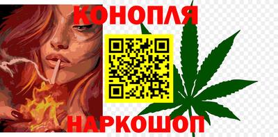 мефедрон мука Волжск