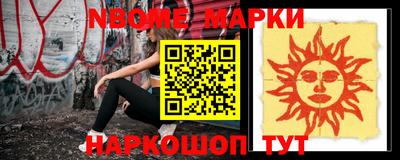 прущие грибы Гусиноозёрск