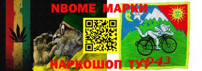 мяу мяу мука Волжский