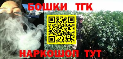 PSILOCYBIN Волгодонск