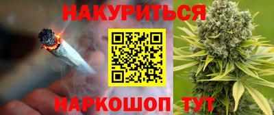 мефедрон мука Волжск