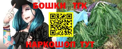 PSILOCYBIN Волгодонск