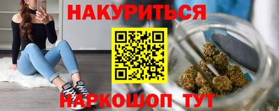 мяу мяу мука Волжский