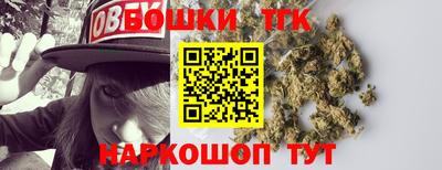 мефедрон мука Волжск