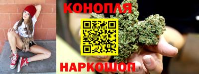 мяу мяу мука Волжский