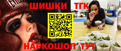 PSILOCYBIN Волгодонск
