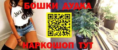 PSILOCYBIN Волгодонск