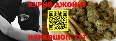 мяу мяу мука Волжский