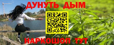 мефедрон мука Волжск