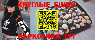 мяу мяу мука Волжский