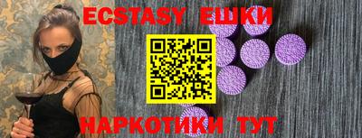мяу мяу мука Волжский