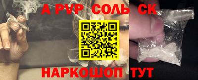 мяу мяу мука Волжский