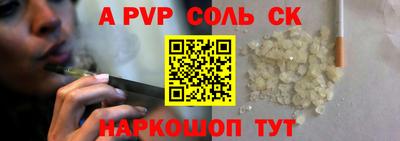 мяу мяу мука Волжский
