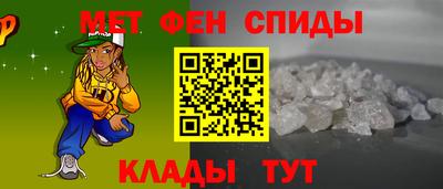 твердый Абакан