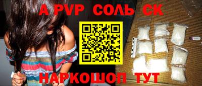 мяу мяу мука Волжский