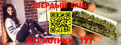 PSILOCYBIN Волгодонск