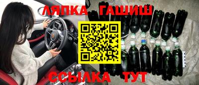 PSILOCYBIN Волгодонск