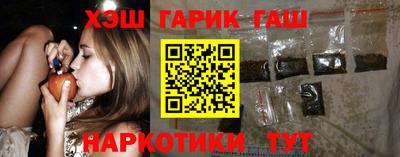 PSILOCYBIN Волгодонск