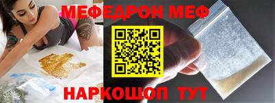 героин Азнакаево