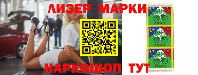 мяу мяу мука Волжский
