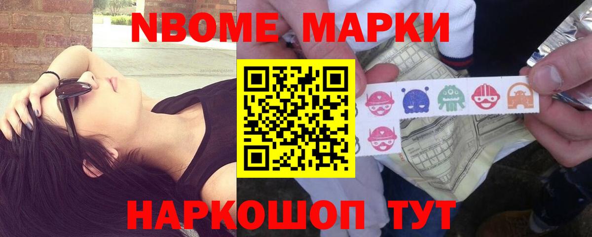 Лсд 25 экстази ecstasy Качканар