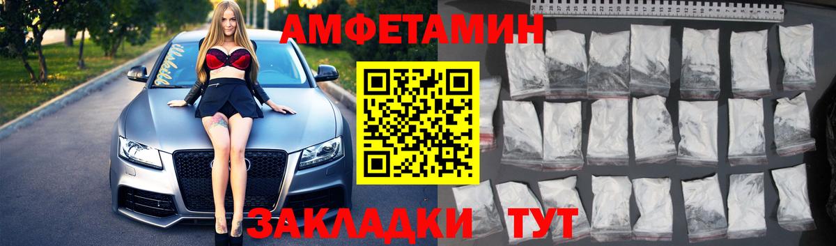Сколько стоит  Codein  Cocaine  МДМА  МЕФ кристаллы  Качканар  Марихуана  ГАШИШ  Экстази  Вход с VPN 
